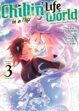Vol. 3