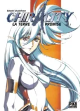 Vol. 1