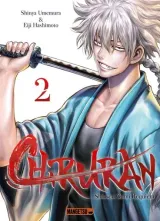Vol. 2
