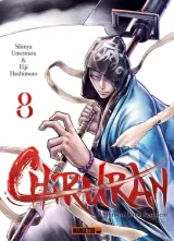 Vol. 8