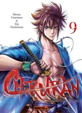 Vol. 9