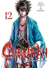 Vol. 12