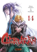 Vol. 14