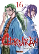 Vol. 16