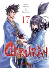 Vol. 17