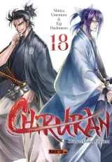 Vol. 18