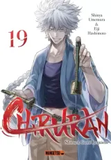 Vol. 19