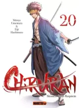 Vol. 20