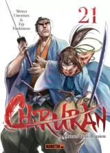 Vol. 21