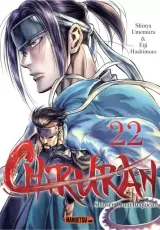 Vol. 22