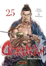 Vol. 25