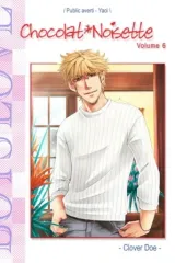 Vol. 6