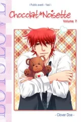 Vol. 7