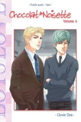 Vol. 8