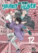 Vol. 12