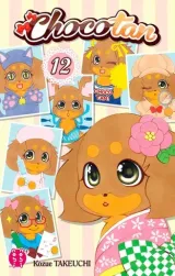 Vol. 12