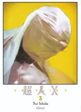 Vol. 3