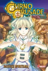 Vol. 6