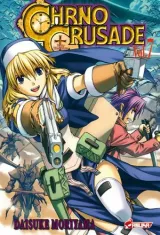 Vol. 7