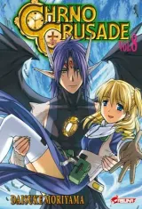 Vol. 8