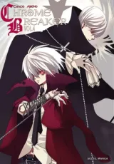 Vol. 4