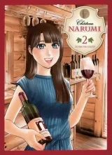 Vol. 2