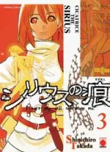 Vol. 3