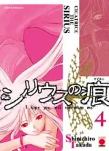 Vol. 4