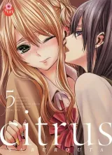 Vol. 5