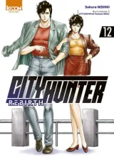 Vol. 12