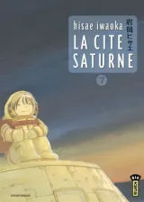 Vol. 7