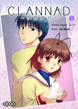Vol. 1