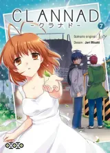 Vol. 7