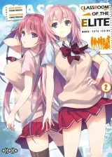 Vol. 2