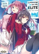 Vol. 3