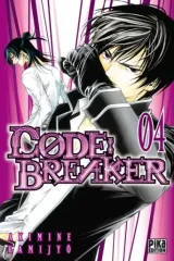Vol. 4