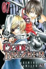 Vol. 7