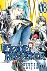 Vol. 8