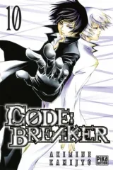 Vol. 10