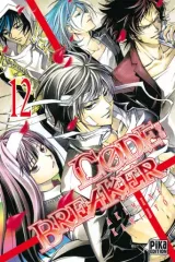 Vol. 12