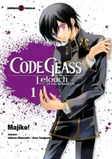 Vol. 1