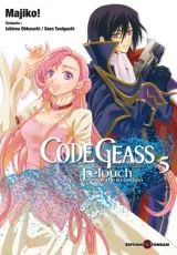 Vol. 5