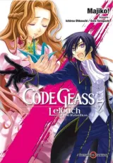 Vol. 7