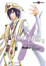 Vol. 8