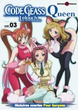 Vol. 3