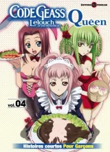 Vol. 4