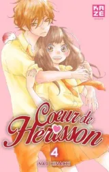 Vol. 4