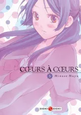 Vol. 5