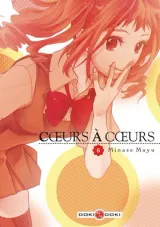 Vol. 6