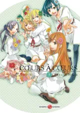 Vol. 7